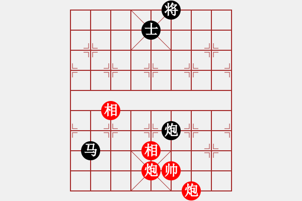 象棋棋譜圖片：新加坡 劉偉烈 和 印尼 伊萬塞蒂亞萬 - 步數(shù)：170 