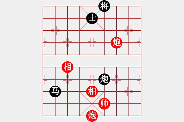 象棋棋譜圖片：新加坡 劉偉烈 和 印尼 伊萬塞蒂亞萬 - 步數(shù)：175 