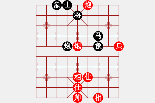 象棋棋譜圖片：新加坡 劉偉烈 和 印尼 伊萬塞蒂亞萬 - 步數(shù)：90 