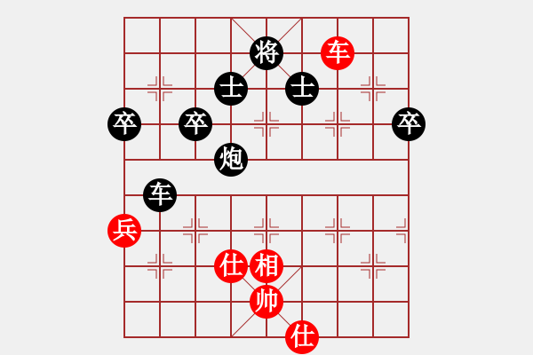 象棋棋譜圖片：中炮過河車互進(jìn)七兵對(duì)屏風(fēng)馬平炮兌車  急沖中兵 （黑卒7平8）  后發(fā)制人(無極)-負(fù)-老舞(風(fēng)魔) - 步數(shù)：105 