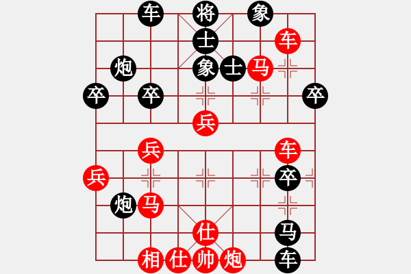 象棋棋譜圖片：中炮過河車互進(jìn)七兵對(duì)屏風(fēng)馬平炮兌車  急沖中兵 （黑卒7平8）  后發(fā)制人(無極)-負(fù)-老舞(風(fēng)魔) - 步數(shù)：50 