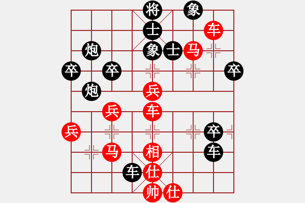 象棋棋譜圖片：中炮過河車互進(jìn)七兵對(duì)屏風(fēng)馬平炮兌車  急沖中兵 （黑卒7平8）  后發(fā)制人(無極)-負(fù)-老舞(風(fēng)魔) - 步數(shù)：60 