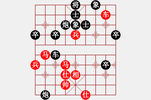 象棋棋譜圖片：中炮過河車互進(jìn)七兵對(duì)屏風(fēng)馬平炮兌車  急沖中兵 （黑卒7平8）  后發(fā)制人(無極)-負(fù)-老舞(風(fēng)魔) - 步數(shù)：80 