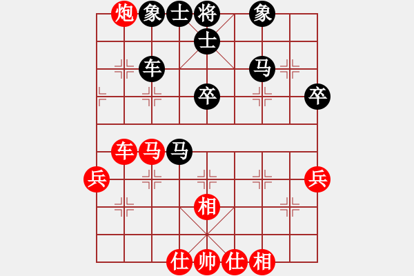 象棋棋谱图片：爱江南(月将)-和-新式楼梯炮(月将) - 步数：60 