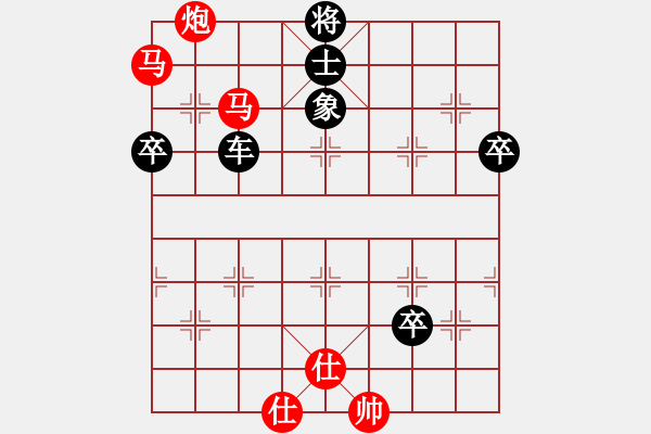 象棋棋譜圖片：我是基督徒(7段)-負(fù)-wrongturn(7段) - 步數(shù)：110 