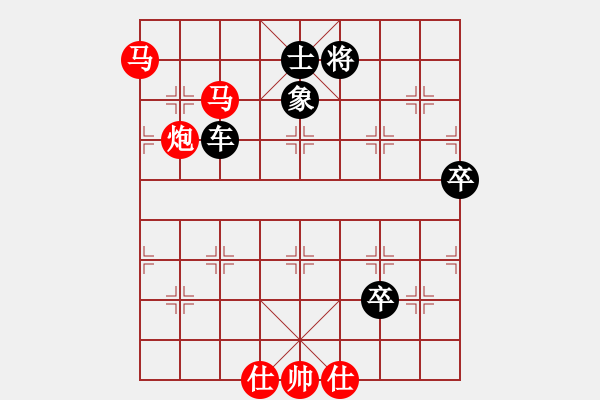 象棋棋譜圖片：我是基督徒(7段)-負(fù)-wrongturn(7段) - 步數(shù)：120 