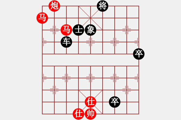 象棋棋譜圖片：我是基督徒(7段)-負(fù)-wrongturn(7段) - 步數(shù)：130 