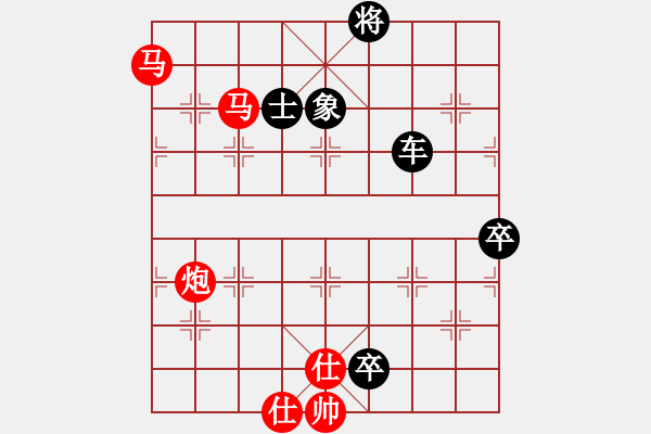 象棋棋譜圖片：我是基督徒(7段)-負(fù)-wrongturn(7段) - 步數(shù)：140 