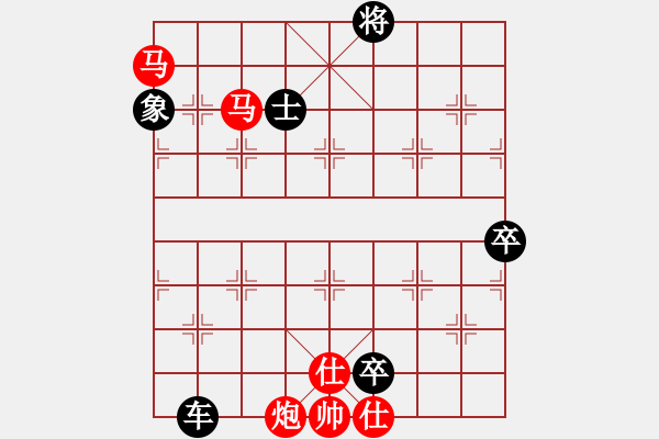 象棋棋譜圖片：我是基督徒(7段)-負(fù)-wrongturn(7段) - 步數(shù)：150 