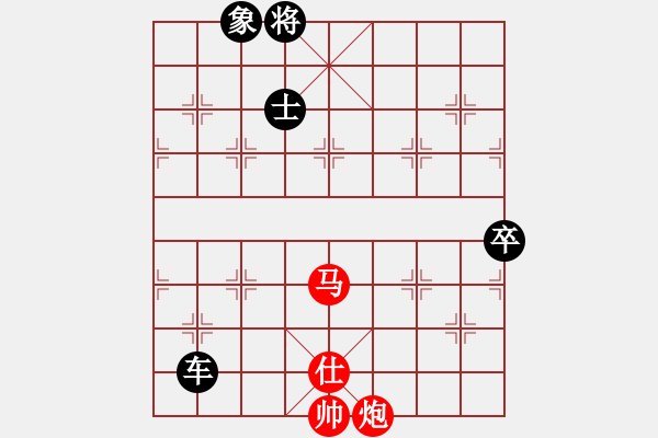 象棋棋譜圖片：我是基督徒(7段)-負(fù)-wrongturn(7段) - 步數(shù)：160 