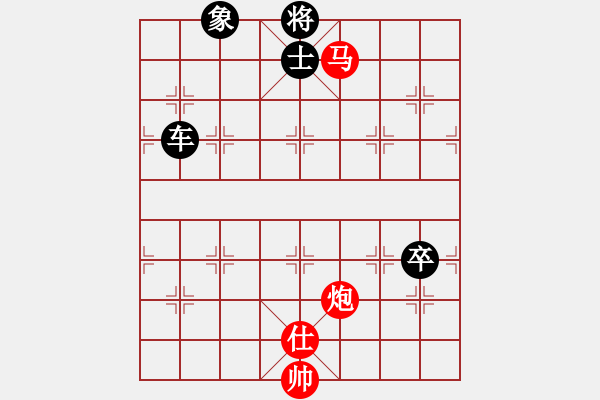 象棋棋譜圖片：我是基督徒(7段)-負(fù)-wrongturn(7段) - 步數(shù)：170 