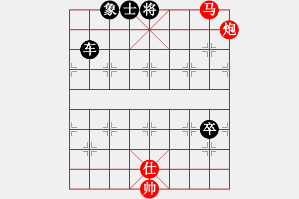 象棋棋譜圖片：我是基督徒(7段)-負(fù)-wrongturn(7段) - 步數(shù)：180 