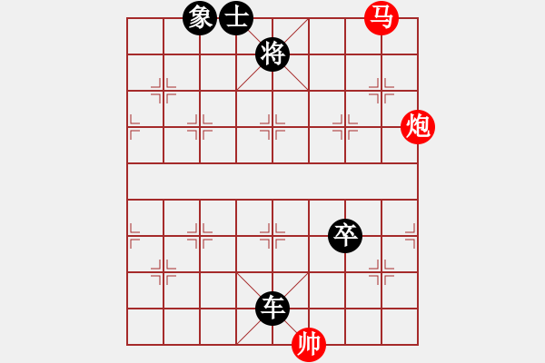 象棋棋譜圖片：我是基督徒(7段)-負(fù)-wrongturn(7段) - 步數(shù)：190 