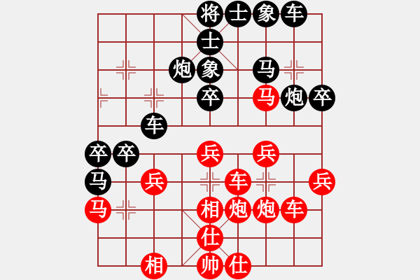 象棋棋譜圖片：矮叟仇虎(月將)-勝-來者一般(9段) - 步數(shù)：40 