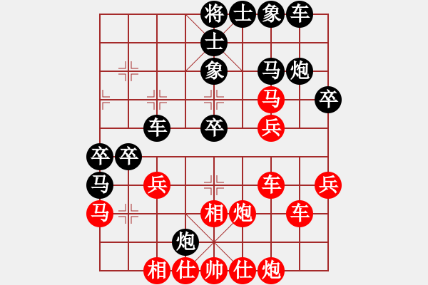 象棋棋譜圖片：矮叟仇虎(月將)-勝-來者一般(9段) - 步數(shù)：50 