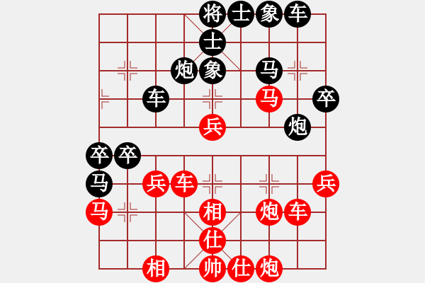 象棋棋譜圖片：矮叟仇虎(月將)-勝-來者一般(9段) - 步數(shù)：60 