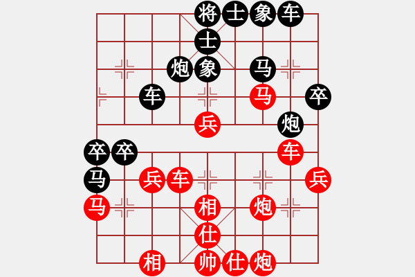 象棋棋譜圖片：矮叟仇虎(月將)-勝-來者一般(9段) - 步數(shù)：61 