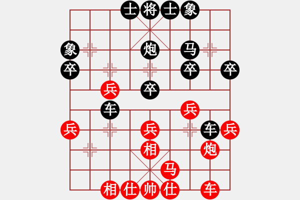 象棋棋譜圖片：E11 仙人指路飛右相對(duì)卒底炮 - 步數(shù)：30 