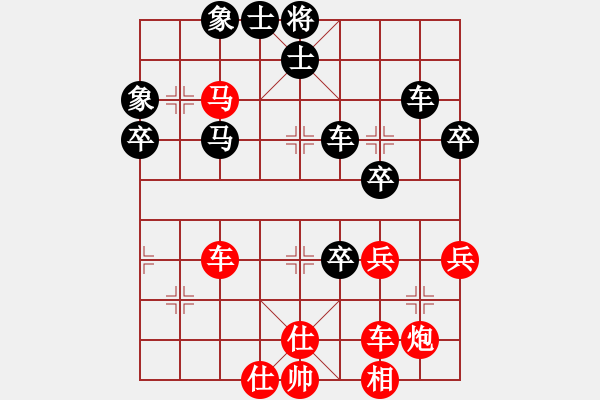 象棋棋譜圖片：無情門比賽號03 和 奇門☆戰(zhàn)神03號 - 步數(shù)：60 