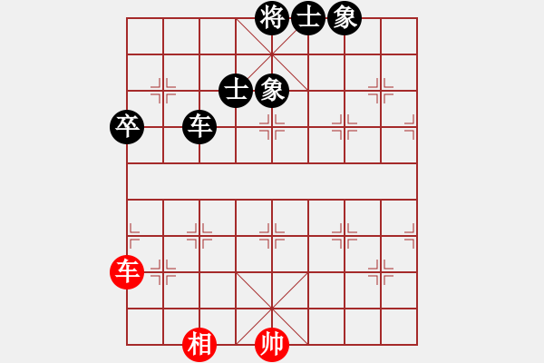 象棋棋譜圖片：執(zhí)著一生(3段)-和-海上天(9段) - 步數(shù)：120 