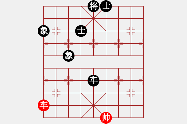 象棋棋譜圖片：執(zhí)著一生(3段)-和-海上天(9段) - 步數(shù)：139 