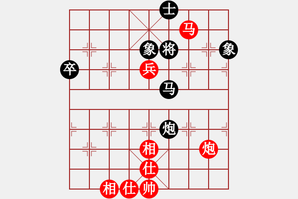 象棋棋譜圖片：聆聽旋律GVS大師群樺(2013-2-26) - 步數(shù)：87 