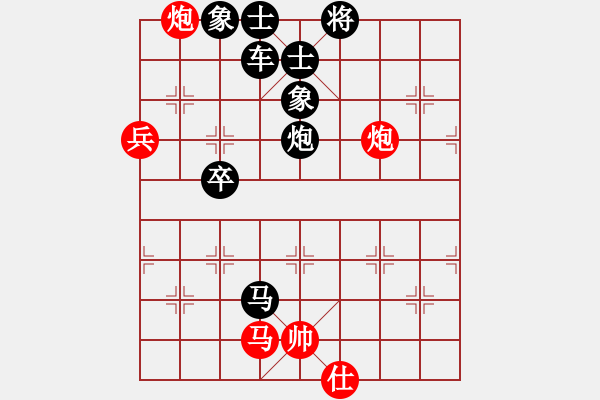 象棋棋譜圖片：屏風(fēng)馬應(yīng)五六炮進(jìn)三兵邊馬(旋風(fēng)勝巫師專業(yè)級(jí)) - 步數(shù)：100 