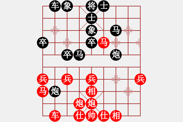 象棋棋譜圖片：屏風(fēng)馬應(yīng)五六炮進(jìn)三兵邊馬(旋風(fēng)勝巫師專業(yè)級(jí)) - 步數(shù)：40 