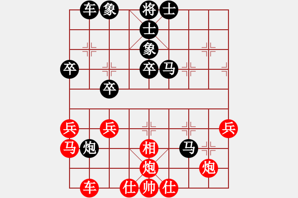 象棋棋譜圖片：屏風(fēng)馬應(yīng)五六炮進(jìn)三兵邊馬(旋風(fēng)勝巫師專業(yè)級(jí)) - 步數(shù)：50 