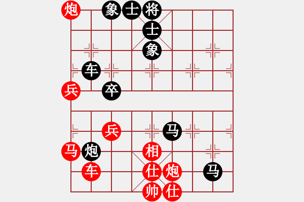 象棋棋譜圖片：屏風(fēng)馬應(yīng)五六炮進(jìn)三兵邊馬(旋風(fēng)勝巫師專業(yè)級(jí)) - 步數(shù)：70 