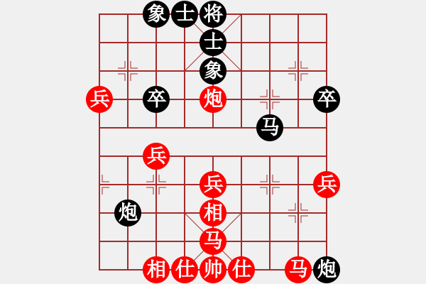 象棋棋譜圖片：老姜負(fù)小姜 - 步數(shù)：50 