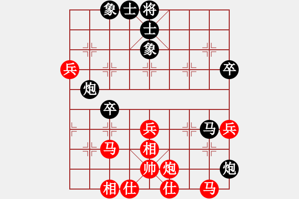 象棋棋譜圖片：老姜負(fù)小姜 - 步數(shù)：60 