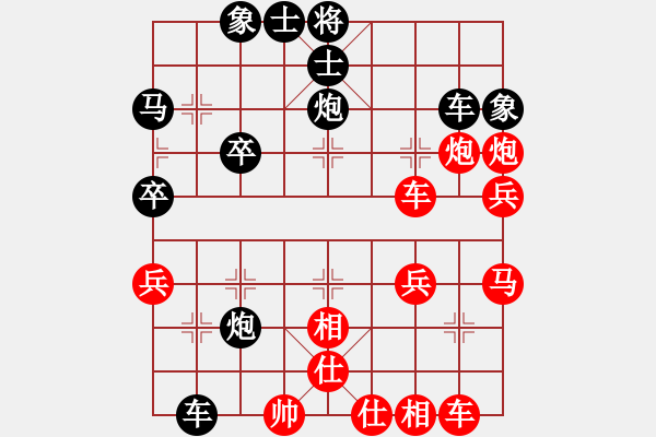 象棋棋譜圖片：專殺于寶寶(4星)-負-和誰下棋(8弦) - 步數(shù)：50 