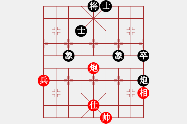 象棋棋譜圖片：溫州老郭(3段)-和-大象小象(2段) - 步數(shù)：120 