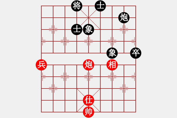 象棋棋譜圖片：溫州老郭(3段)-和-大象小象(2段) - 步數(shù)：130 