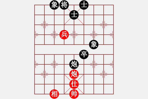 象棋棋譜圖片：溫州老郭(3段)-和-大象小象(2段) - 步數(shù)：150 