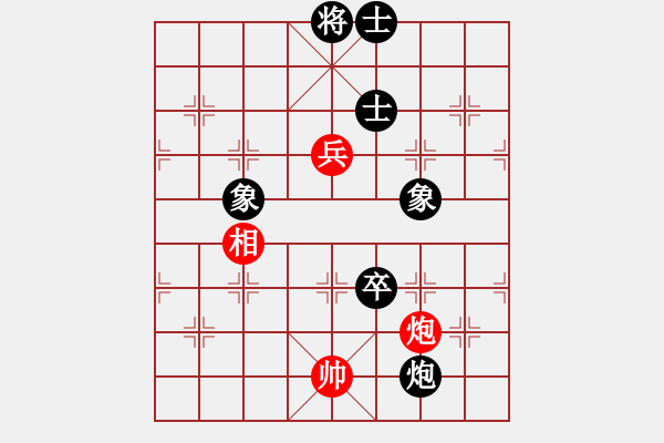 象棋棋譜圖片：溫州老郭(3段)-和-大象小象(2段) - 步數(shù)：170 