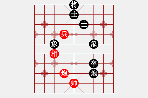 象棋棋譜圖片：溫州老郭(3段)-和-大象小象(2段) - 步數(shù)：180 