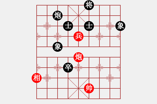 象棋棋譜圖片：溫州老郭(3段)-和-大象小象(2段) - 步數(shù)：220 