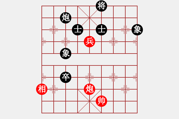 象棋棋譜圖片：溫州老郭(3段)-和-大象小象(2段) - 步數(shù)：230 