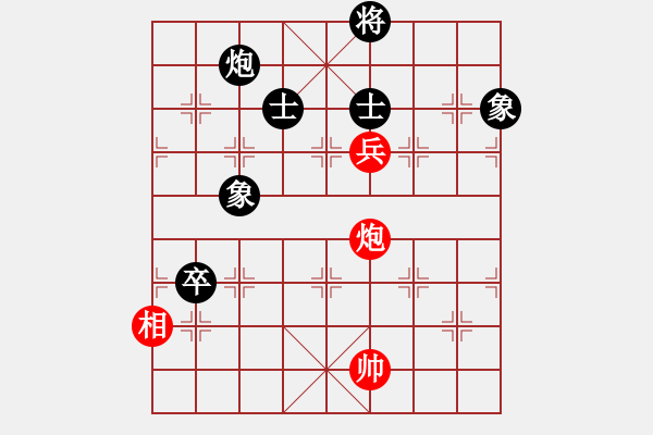 象棋棋譜圖片：溫州老郭(3段)-和-大象小象(2段) - 步數(shù)：240 