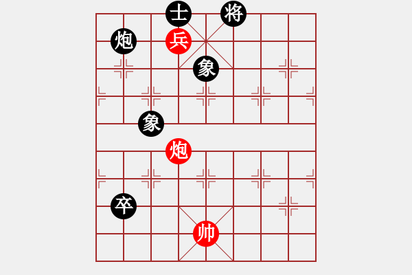 象棋棋譜圖片：溫州老郭(3段)-和-大象小象(2段) - 步數(shù)：260 