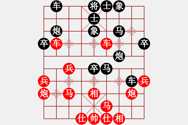 象棋棋譜圖片：溫州老郭(3段)-和-大象小象(2段) - 步數(shù)：50 