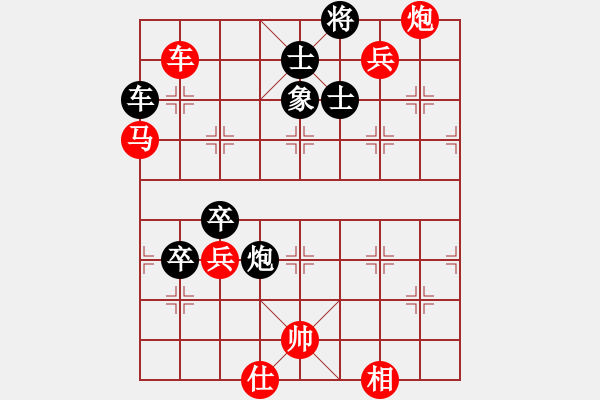 象棋棋譜圖片：五七炮互進三兵對屏風(fēng)馬邊卒右馬外盤河 黑車1進3 馬2進1鳳陽快刀(天罡)-勝-葉小舟(風(fēng)魔) - 步數(shù)：80 