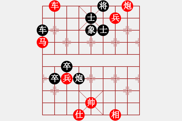 象棋棋譜圖片：五七炮互進三兵對屏風(fēng)馬邊卒右馬外盤河 黑車1進3 馬2進1鳳陽快刀(天罡)-勝-葉小舟(風(fēng)魔) - 步數(shù)：81 