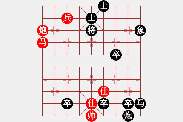 象棋棋譜圖片：風起云涌 - 步數(shù)：0 