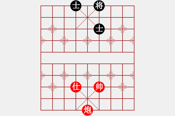 象棋棋譜圖片：楚漢爭霸-84 - 步數(shù)：10 