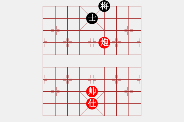 象棋棋譜圖片：楚漢爭霸-84 - 步數(shù)：20 