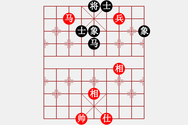 象棋棋譜圖片：拜師學(xué)棋ty[紅] -VS- nihao1201[黑](3) - 步數(shù)：110 