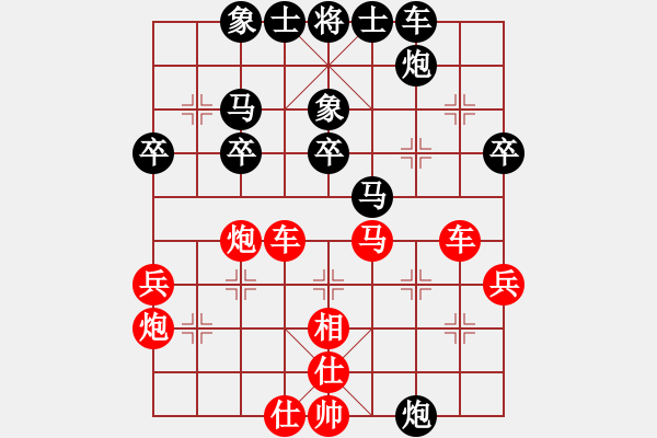 象棋棋譜圖片：雪吻刀鋒(人王)-和-水火既濟(jì)(日帥) - 步數(shù)：50 